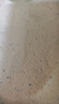 白貓 冷水速潔洗衣粉3.6斤 低溫酵素分解污漬檸檬清香1800g袋裝 曬單實(shí)拍圖
