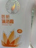 蘆薈沐浴露 洗發(fā)水護發(fā)素500ML家庭裝滋潤正品保證 完美沐浴露*薈新洗發(fā)露/套組 曬單實(shí)拍圖