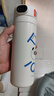 FGA富光智能指紋解鎖密碼兒童保溫杯男女小學(xué)生吸管水杯子節(jié)日禮物藍(lán) 曬單實(shí)拍圖