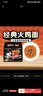 三養(yǎng)（SAMYANG）超辣原味火雞面整箱韓國進(jìn)口140g*40 包方便面泡面拌面京東自營 曬單實(shí)拍圖