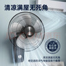 鉆石牌（DIAMOND）壁扇掛壁式電風(fēng)扇家用輕音墻壁扇商業(yè)餐廳壁掛式工業(yè)風(fēng)扇大風(fēng)力壁扇ZM 【核心爆款】16英寸五葉機械拉繩款 【好品質(zhì)/敢承諾】本店支持兩年換新 曬單實(shí)拍圖