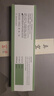 華佗牌皮膚針梅花七星針錘雙頭家用醫(yī)用錘中醫(yī)拔罐放血一次性火罐刺血 曬單實拍圖
