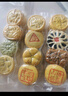 稻香村 糕點(diǎn)禮盒京八件2000g4斤裝 地方特產(chǎn)懷舊休閑零食送老人福滿萬家 曬單實(shí)拍圖