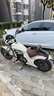REPSOL睿爍威爽競酷機油 全合成摩托車(chē)機油潤滑油SN 10W-40 1L 曬單實(shí)拍圖