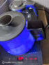 友家鋪子（Biooner）全自動(dòng)上水電熱水壺 茶臺燒水壺一體機家用辦公嵌入式茶桌茶幾茶具電茶爐套裝 RY-10保溫款 曬單實(shí)拍圖