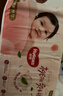 好奇（Huggies）鉑金裝小桃褲紙尿褲中號M72片(6-11kg)尿不濕【消暑散熱】 曬單實(shí)拍圖