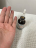 華美科左旋vc醫(yī)美精華液vc煙酰胺美白精華液祛斑淡化斑點(diǎn)去曬斑1瓶 曬單實(shí)拍圖