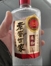 瀘州老窖 世家柔和 濃香型白酒 52度 500ml*6瓶整箱 純糧婚宴酒 包含禮袋 曬單實(shí)拍圖