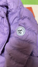 水孩兒（SOUHAIT）童裝男女童輕薄羽絨服冬季新款兒童羽絨外套上衣 深紫 700+蓬松度-充絨量90% 160 充絨量75g 曬單實(shí)拍圖