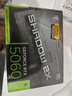 攀升AMD銳龍R5 9600X/R7 9700X/7800X3D/9800X3D/5060Ti/5070設計渲染電競游戲臺式電腦主機臺式機整機 配置五 R5 9600X RTX5060 曬單實拍圖