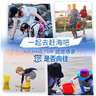 漫德萊趕海工具趕海套裝鏟子挖土種花沙灘挖沙玩具園藝工具五件套 曬單實拍圖
