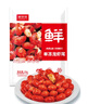 鮮京采 無冰小龍蝦尾（一級） 凈蝦重2斤 大號 無添加 京東自有品牌 曬單實拍圖