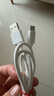 尊匠蘋(píng)果充電器正品充電線(xiàn)氮化鎵30W快充線(xiàn)PD套裝適配原裝iPhone14ProMax 16 15手機13充電頭20W數據線(xiàn) 【適用蘋(píng)果6-14系列】快充頭+閃充線(xiàn)丨1米套裝 曬單實(shí)拍圖