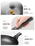 愛(ài)仕達(dá)（ASD）炒鍋不粘鍋涂層鍋炒菜鍋煎炒鍋家用28cm燃?xì)鈱?zhuān)用香檳金JL28G2WG-K 曬單實(shí)拍圖