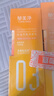 郁美凈青少年洗面奶+爽膚水+護(hù)膚乳液青少年禮盒裝祛痘補(bǔ)水送禮成人適用 曬單實(shí)拍圖