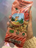 碧歐奇有機嬰幼兒鈣鐵鋅蝴蝶面（牛肉番茄味）175g 寶寶面條掛面輔食 曬單實(shí)拍圖