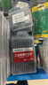 德力西電氣（DELIXI ELECTRIC）螺絲刀套裝筆記本拆機工具全套精密十字一字六角梅花多功能107合1 曬單實拍圖