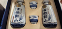 古越龍山 青花二十年 傳統型半干 紹興黃酒 500ml*2 禮盒裝 花雕 中秋禮品 曬單實(shí)拍圖