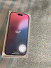 Apple/蘋(píng)果 iPhone 16 Pro 支持移動(dòng)聯(lián)通電信5G 全網(wǎng)通 雙卡雙待手機 白色鈦金屬 128GB 官方標配 曬單實(shí)拍圖