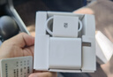 華為66W全能充電器 原裝超級(jí)快充mate60/40/30/p30/50/p40/Nova8se/7 5 8/9 10 11榮耀magic 通用 華為66w全能充電器套裝【盒裝】 曬單實(shí)拍圖