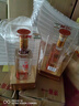 瀘州老窖 六年窖頭曲 珍品 濃香型白酒 52度500ml 2瓶（內含禮袋） 曬單實(shí)拍圖