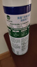 滴露（Dettol）消毒噴霧454ml鞋子除臭殺菌噴霧除臭噴霧鞋子馬桶消毒除霉味鈴蘭 曬單實(shí)拍圖