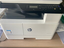 惠普（HP）a3打印機 437n 439n a3a4黑白激光復印機掃描機一體機 復合機辦公室試卷圖紙打印有線(xiàn)網(wǎng)絡(luò )辦公商用 439n 【咨詢(xún)-送無(wú)線(xiàn)配件和USB(單獨寄)】 曬單實(shí)拍圖