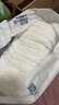 舒比奇（Suitsky）透氣薄敏感肌拉拉褲新生兒超薄柔軟成長褲嬰兒尿不濕國產(chǎn)尿褲 【拍5贈禮】拉拉褲XL32片12-17kg 曬單實拍圖