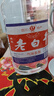 崍躍四川老白干52度42度散裝白酒濃香桶裝高度原漿老酒泡酒純糧 52度 4L 1桶 老白干（泡酒首選） 曬單實(shí)拍圖