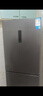 新飛（Frestec）281升變頻一級能效三門(mén)小型冰箱 家用風(fēng)冷無(wú)霜寬幅智能變溫節能 國家補貼BCD-281WK3AT 曬單實(shí)拍圖