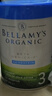 貝拉米（Bellamy's）白金版3段幼兒奶粉800g 12~24月 有機(jī)A2蛋白 澳洲原裝進(jìn)口 曬單實(shí)拍圖