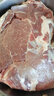 順豐牛腿肉新鮮原切黃牛肉內(nèi)蒙古牛肉年貨鮮牛肉冷凍草飼牛腿肉 正宗原切牛腿肉5斤裝 曬單實(shí)拍圖