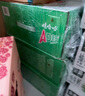 娃哈哈 AD鈣奶 含乳飲料 220g*20瓶 整箱裝（新老包裝隨機發(fā)貨） 曬單實(shí)拍圖