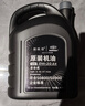 捷歐得原裝全合成國六機油SP級0W-20適用一汽奧迪A4/A6L全系通用4L 曬單實(shí)拍圖