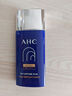AHC愛(ài)和純純凈溫和小藍(lán)瓶防曬霜50ml【臨期清倉(cāng)】  曬單實(shí)拍圖