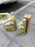 嘉實(shí)多（Castrol）極護(hù) 全合成機(jī)油 汽機(jī)油 汽車(chē)發(fā)動(dòng)機(jī)潤(rùn)滑油 汽車(chē)保養(yǎng) 極護(hù)專(zhuān)享5W-30 SP 4L 曬單實(shí)拍圖