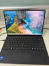 【二手95新】ThinkPad聯(lián)想X1 Carbon 2024 2025酷睿Ultra 14寸超薄本 25年Ultra7-258V-32-2T-2.8K 95成新 曬單實(shí)拍圖
