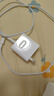 華為全能充電器(66W)超級快充含6A Type-C數(shù)據(jù)線 3C認證 適配華為手機Mate60Pro/Pura 70 曬單實拍圖