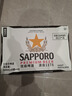 三寶樂精釀啤酒【日本進(jìn)口】500ml*24聽整箱裝百威集團(tuán) 中秋送禮  曬單實(shí)拍圖