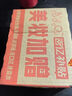 ANERGOO補鞋專(zhuān)用強力膠水京東自營(yíng)防水粘鞋運動(dòng)鞋帆布鞋皮鞋皮革鞋底鞋廠(chǎng)修補軟性樹(shù)脂不發(fā)硬萬(wàn)能鞋膠 曬單實(shí)拍圖