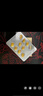[偉哥]他達拉非片 20mg*10片 4盒裝 曬單實(shí)拍圖