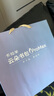 卡拉羊【云朵書包ProMax】小學(xué)生1-3-6年級8維減負(fù)防下墜男女兒童背包 曬單實(shí)拍圖