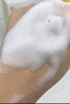 袋鼠媽媽青少年潔面乳 控油祛痘青春期男女學(xué)生清潔護(hù)膚兒童洗面奶100g*2 曬單實(shí)拍圖