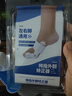 巴邁爾腳趾矯正器拇指外翻拇外翻矯正器成人大拇指糾正大腳趾頭腳骨F411 經(jīng)典款 日夜四件套（35-44碼）80%用戶選擇 均碼 曬單實(shí)拍圖