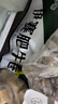 伊賽國產(chǎn)黃牛原切肥牛卷牛肉卷2斤 谷飼清真牛肉火鍋食材 七夕禮物 曬單實(shí)拍圖