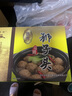 五亭橋蟹黃獅子頭240克揚州獅子頭四喜丸子大肉丸方便速食熟食  曬單實(shí)拍圖
