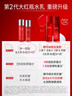 玉蘭油（OLAY）大紅瓶水乳液保濕抗皺緊致抗衰老化妝品護膚品套裝禮盒教師節禮物 曬單實(shí)拍圖