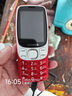 金立（Gionee）老年機(jī)4G全網(wǎng)通老年人手機(jī)超長(zhǎng)待機(jī)全新大字大聲大按鍵學(xué)生老人專用備用功能機(jī)雙卡雙待G320 紅色  曬單實(shí)拍圖