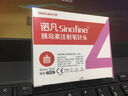 三諾（Sinocare）諾凡胰島素冷藏盒便攜式藥品隨身攜帶醫用冰袋 長(cháng)效保冷免充電 曬單實(shí)拍圖