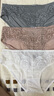 Christies女士?jì)妊澟啃愿欣俳z10A抗菌純棉襠純欲風(fēng)透氣女生少婦內褲頭3條 曬單實(shí)拍圖